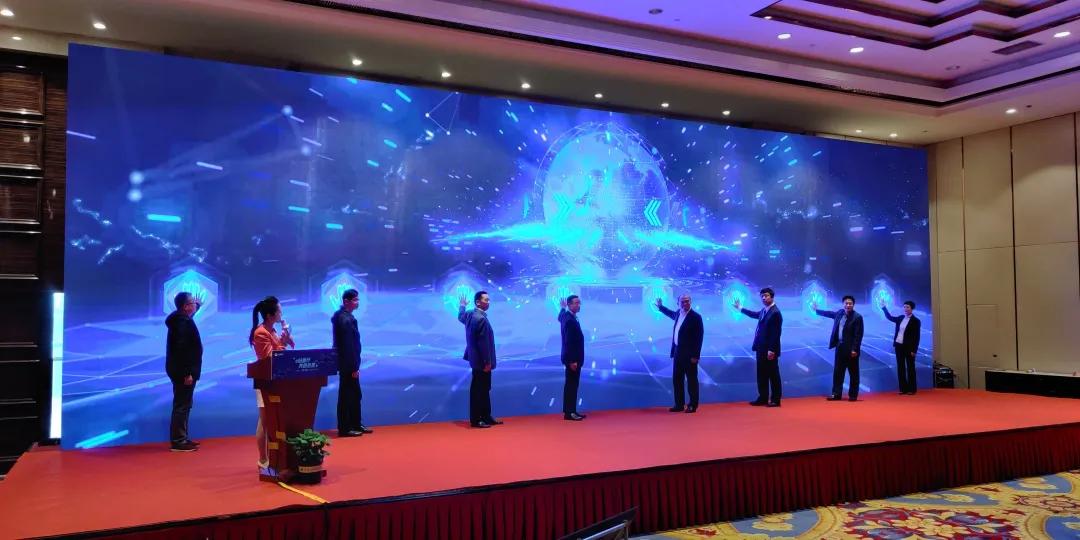 涓婃捣鐢垫皵涓婄嚎鏈嶅姟骞冲彴,涓婃捣鐢垫皵鐢靛瓙鍟嗗煄