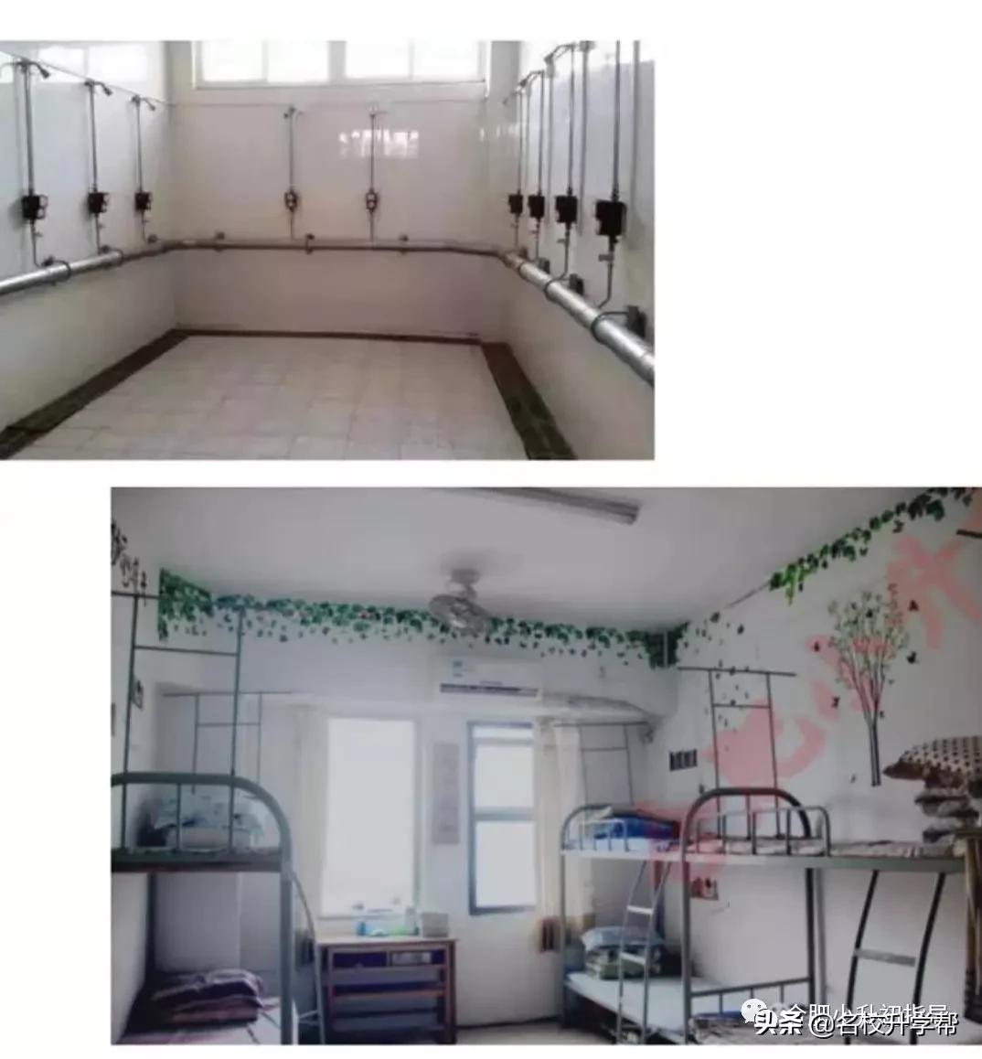 合肥有哪些学校初中可以寄宿,合肥寄宿初中