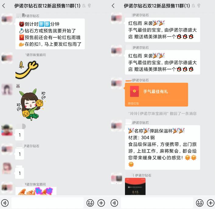 门店引流营销案例,实体店社群营销方案及裂变营销