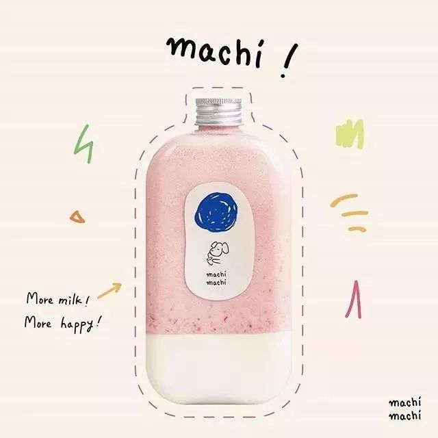 这家奶茶店究竟有多好看，才成为杰伦新歌MV背后“女主”