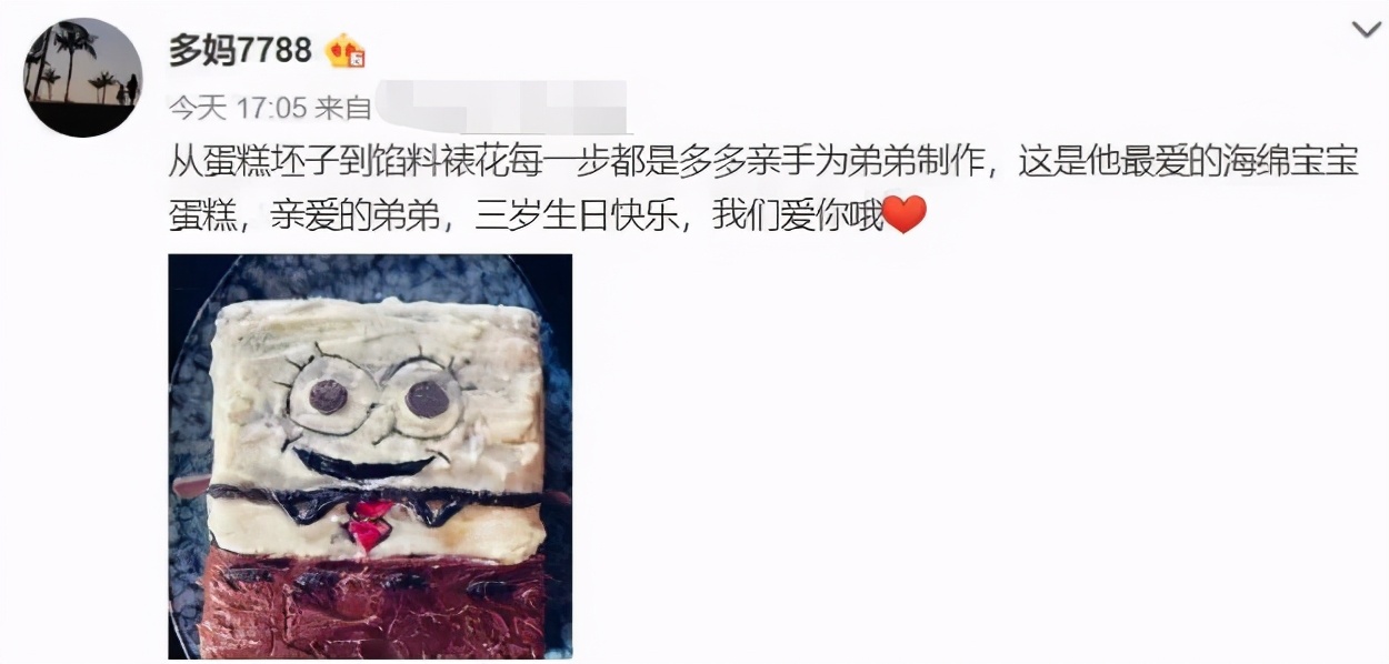 为生三胎代价大！张艺谋被罚巨款、佟大为女儿变领养、黄磊降职？