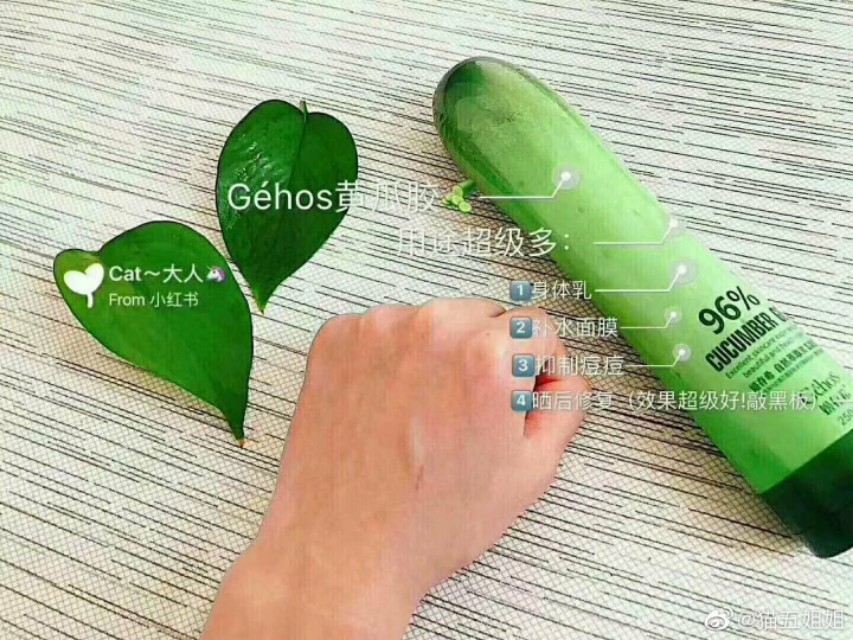 后背的粉刺可以挤吗,胸背部粉刺怎么治疗