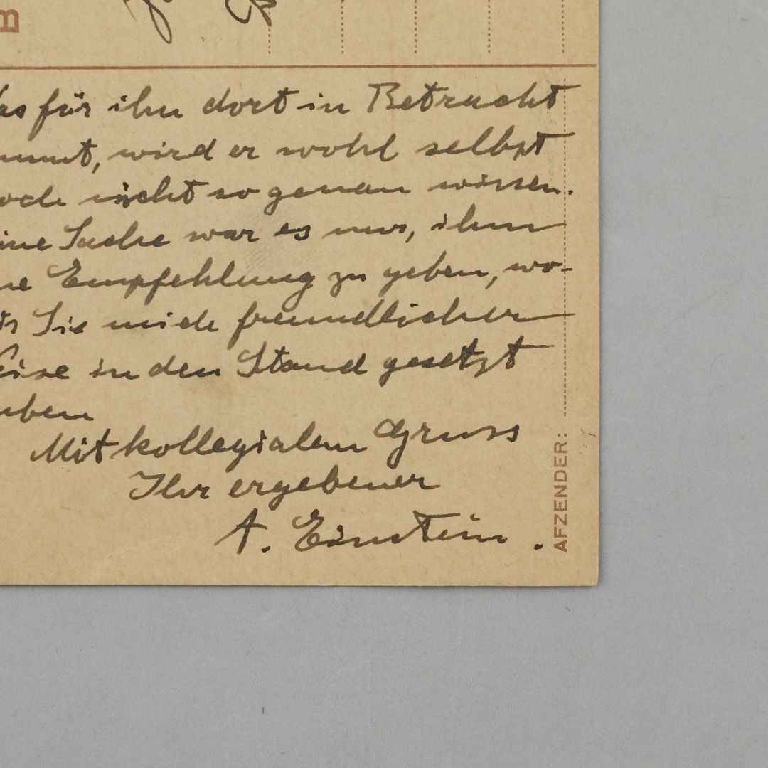 今晚结拍|外国名人手迹、日本器物、龙泉青瓷、金门高粱等专场