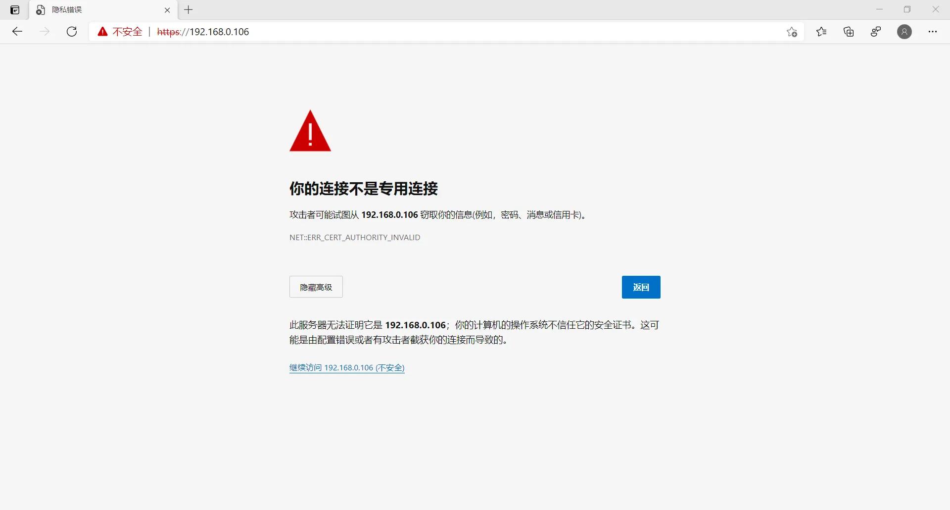 安装vmwareworkstation的步骤,vmwareesxi7.0使用教程