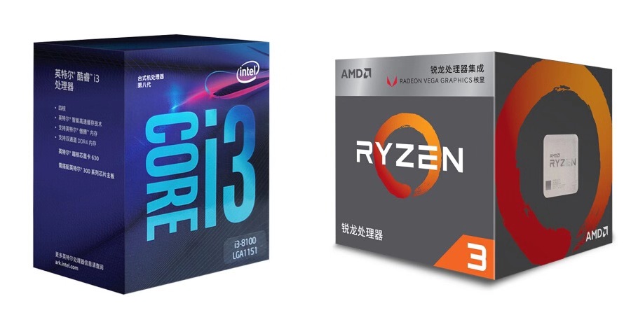 至强e5-2680v4cpu属于哪个档次,amda10-5800k属于什么档次的cpu