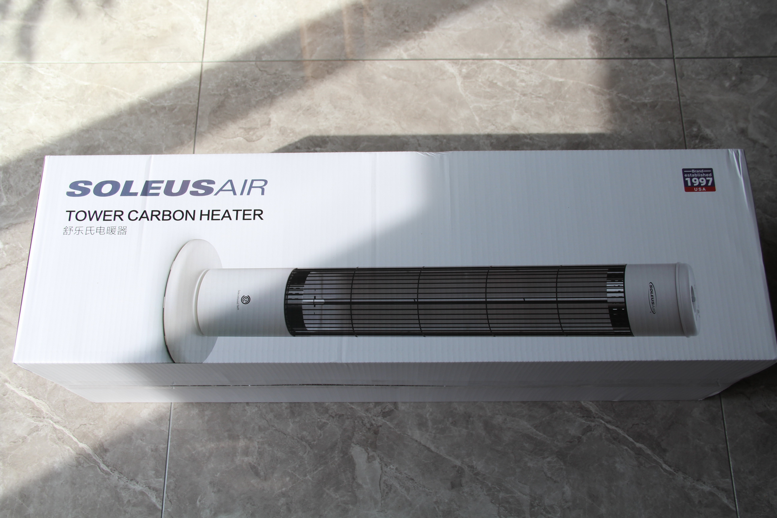 舒乐氏sls-jqn1远红外取暖器,安全又省电取暖神器