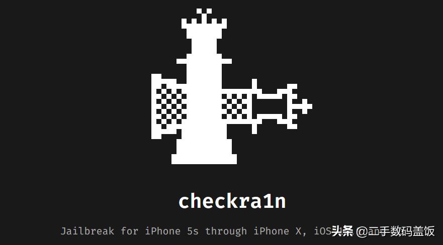 Checkra1n越狱软件更新，支持iOS14.5越狱