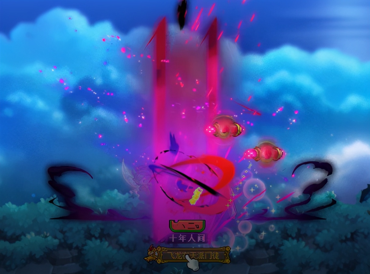 冒险岛职业攻略,冒险岛职业攻略双弩精灵篇