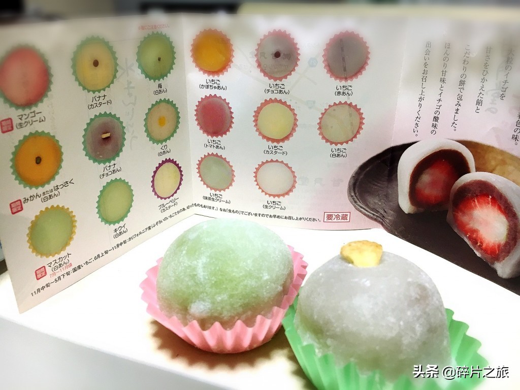 日本仓敷深度游大作战，这些东西原来最值得一买