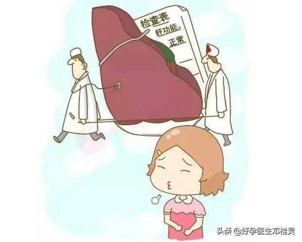 孕前检查的宝妈,龙凤胎孕妇体检