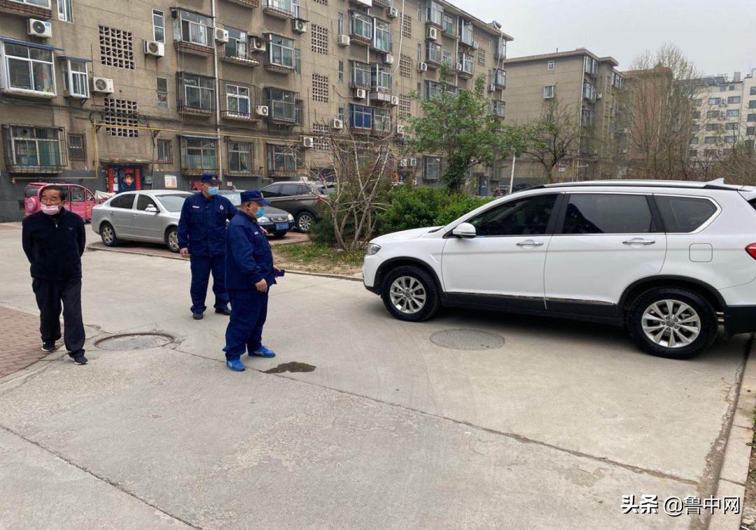 淄博最好的小区排行榜,淄博小区最新排名