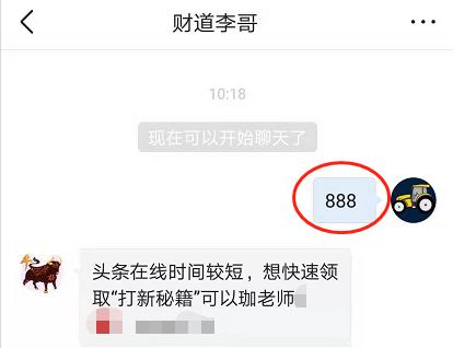 未来翻10倍的华为海思概念股,如何买华为海思概念股票