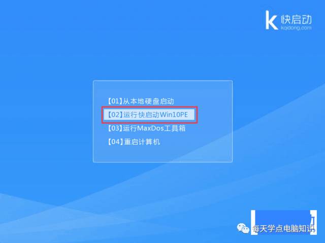 windowsxp电脑密码忘了怎么解开,windows7电脑密码忘记了怎么解开