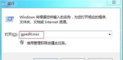 电脑不能正常关机只能长按关机键,win10电脑要关机2次才能关机