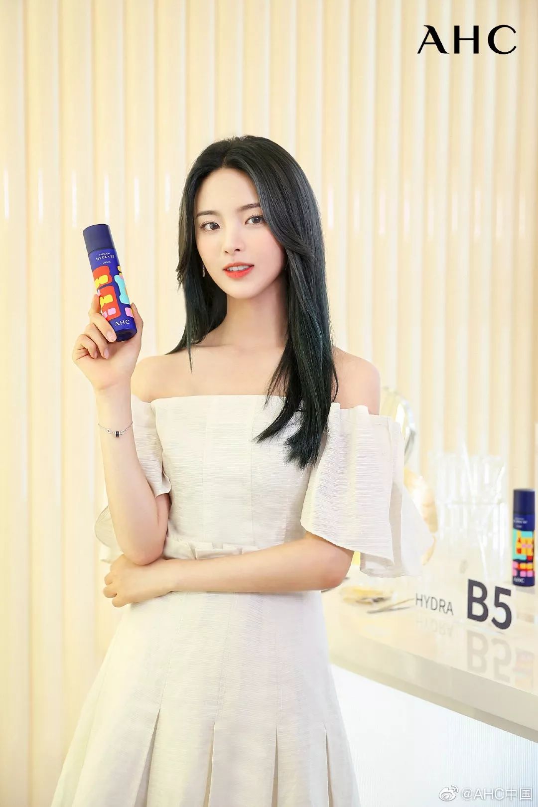 杨超越同款眼霜,get杨超越同款