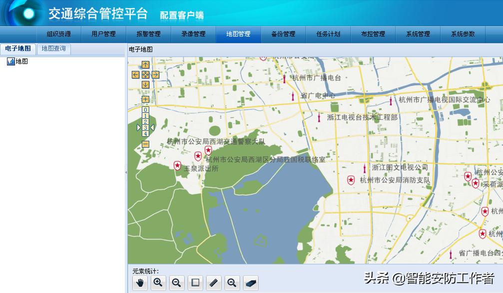 海康威视智慧交通视频监控系统技术方案（厂家）硬实力编写-下篇