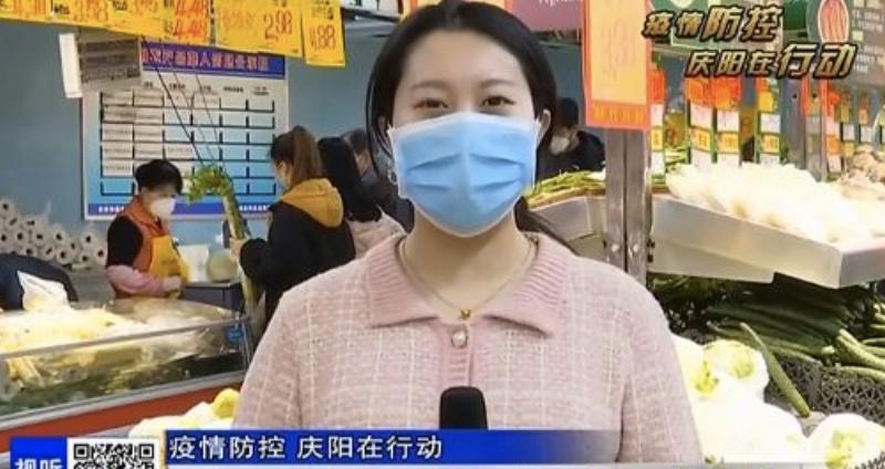 做好疫情防控维护经营秩序,抗击疫情维护市场秩序