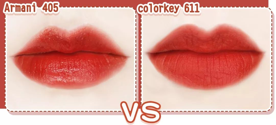 一杯奶茶就能买平价化妆品,国货阿玛尼唇釉