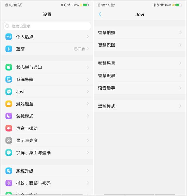 vivo手机怎么设置翻译功能,vivo手机怎么调出翻译功能