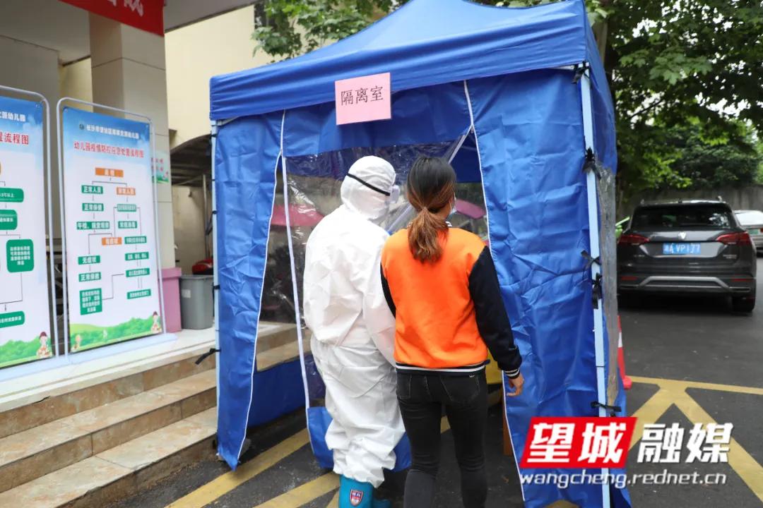 幼园迎新年入园视频,幼儿园开学欢迎孩子回归视频