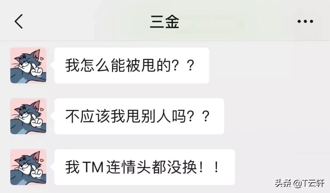 每天在生活里演戏我那个戏精朋友