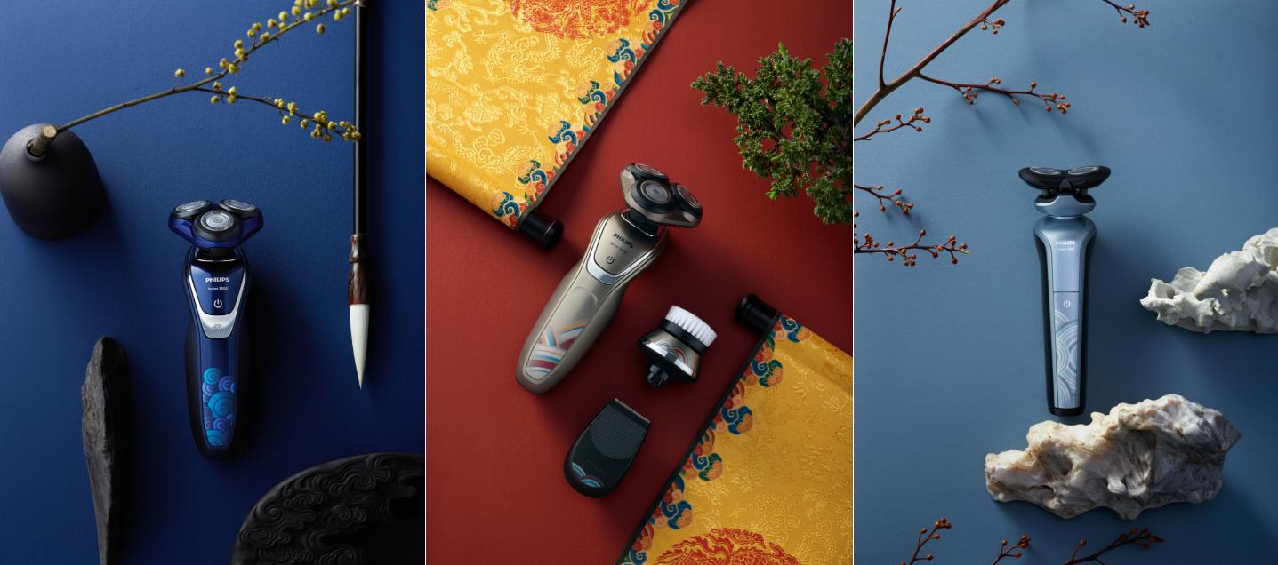 飞利浦剃须刀大器天成,飞利浦series500大器天成