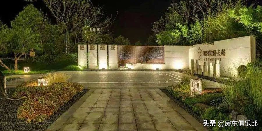 说北四环北买房是交智商税,会挨揍吗?