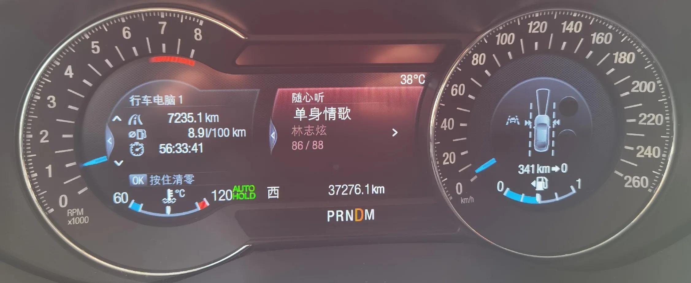 福特金牛座的真实缺点,福特金牛座有什么玩法