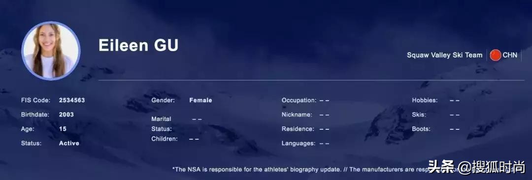 16岁华裔女孩滑冰夺冠,16岁少女放弃美籍想加入中国籍