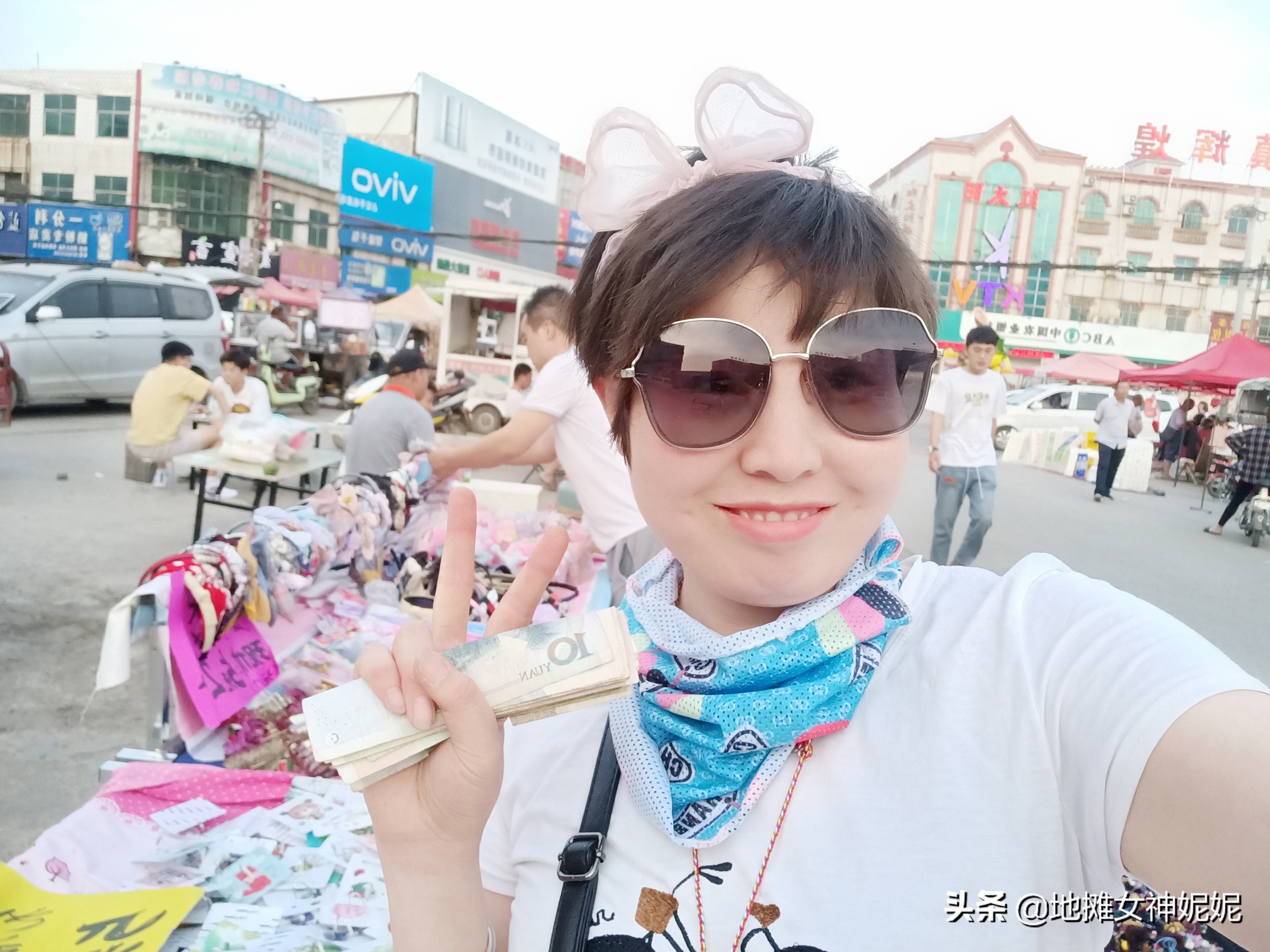 地摊最容易陷的三个坑,地摊新手必看十大忠告