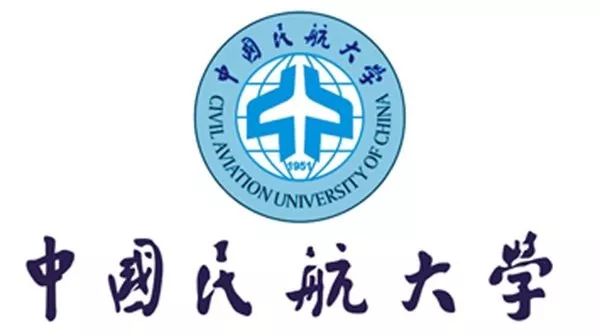 中国民航大学地位,中国民航大学很牛吗现在还有吗