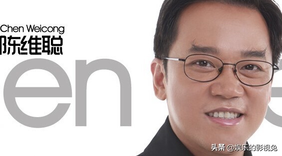 陈维聪世界杯1999年,陈维聪解说视频