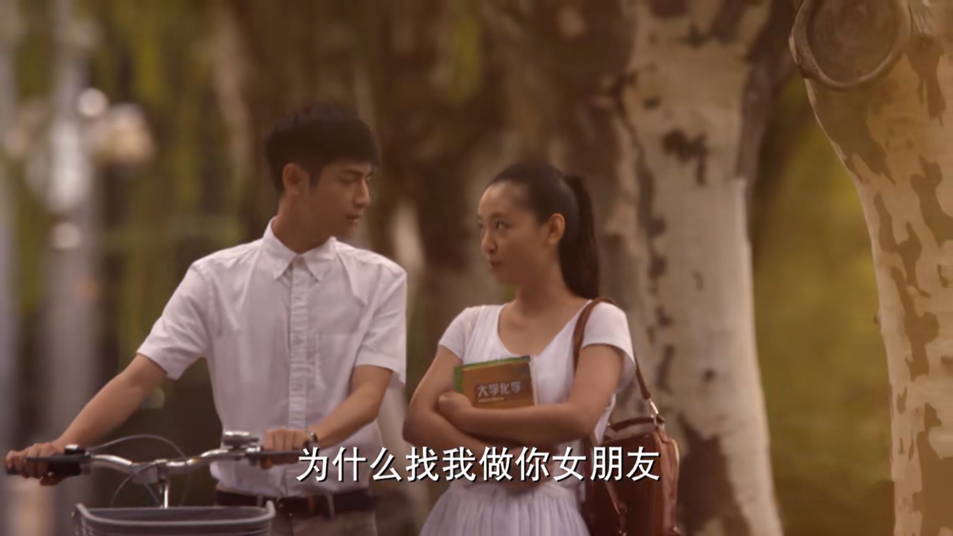 黄晓明杨幂何以笙箫默扎心,8分钟看懂何以笙箫默