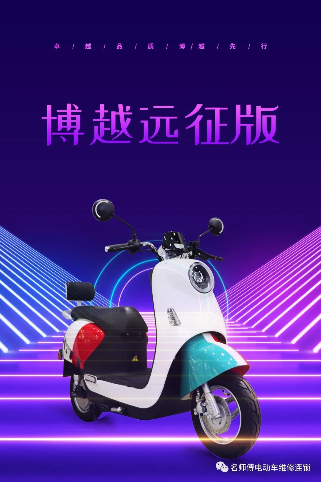 博越极限续航,新款博越2023续航