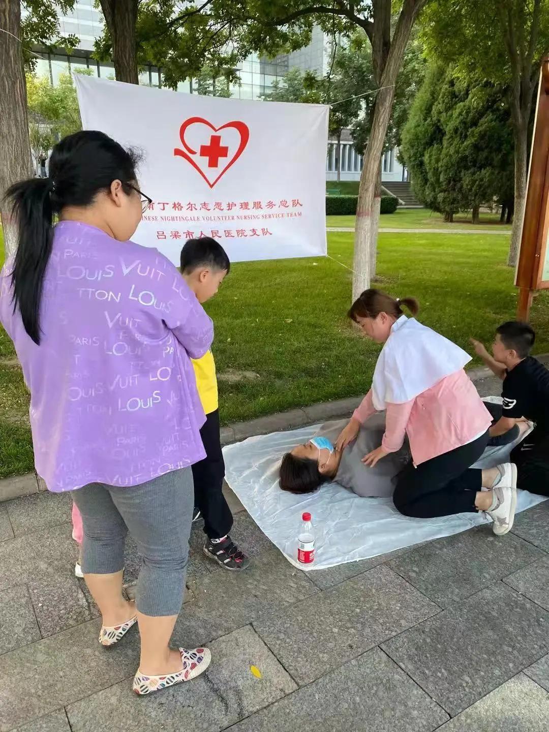 关爱健康公益报道,关爱市民健康义诊活动