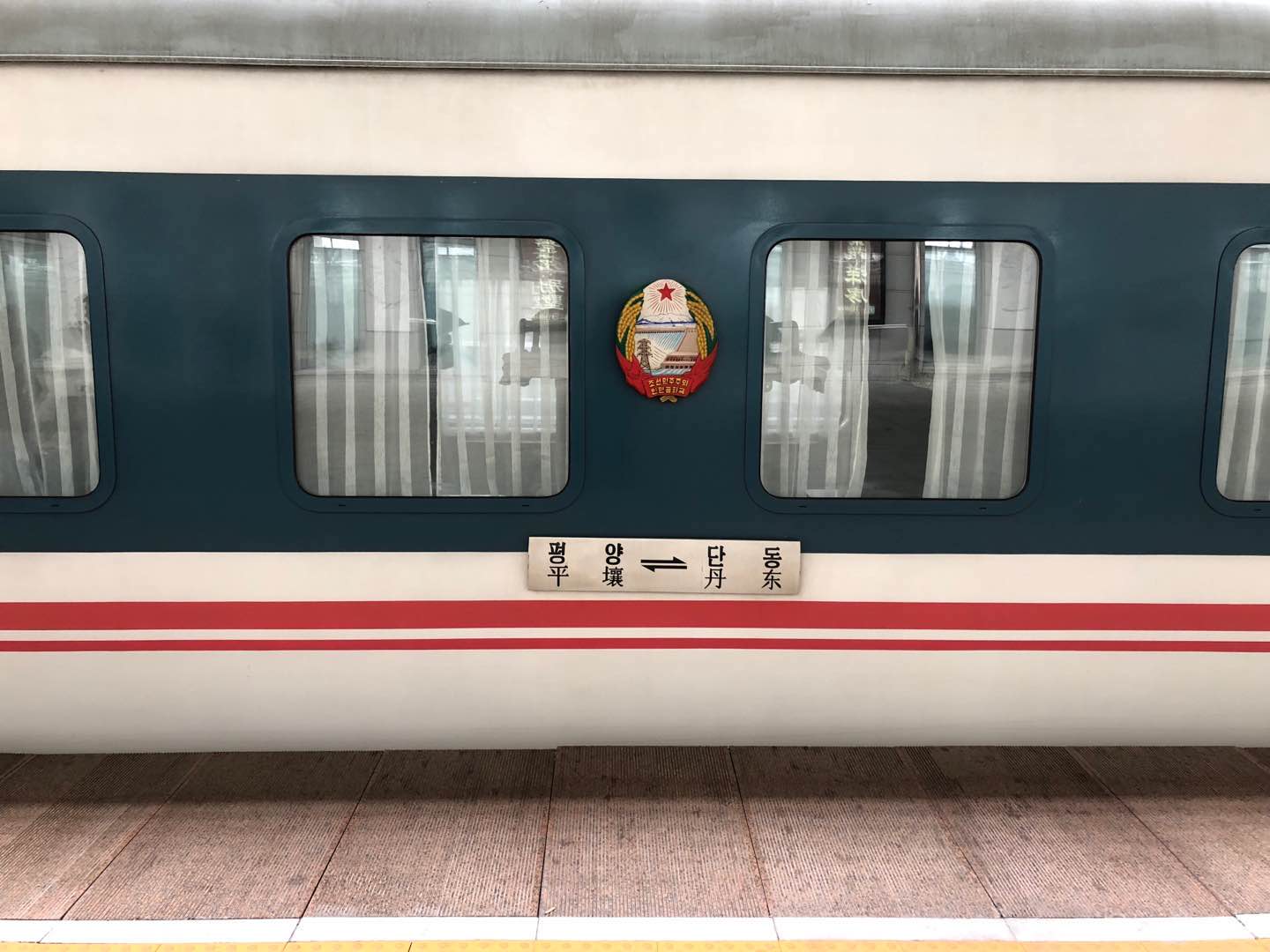 猎奇实录完整版,去朝鲜旅游需要签证不