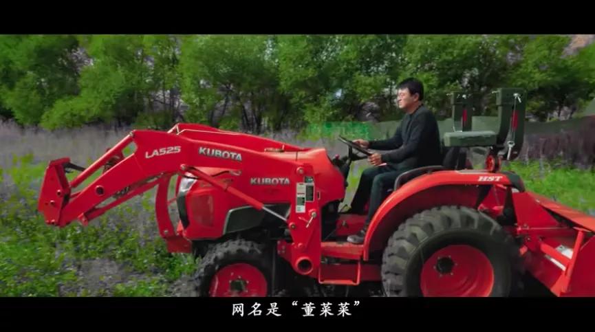 四川人李子柒视频,东北男版李子柒抖音