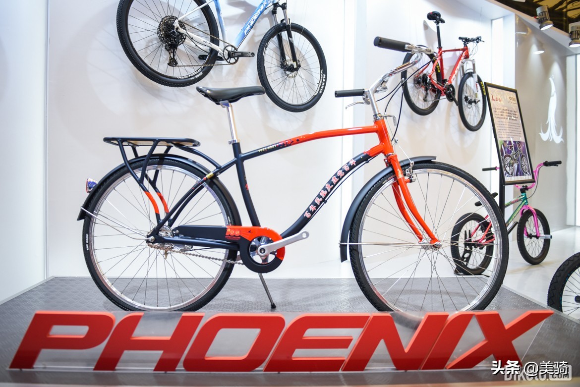 奇妙的自行车全集,上海自行车展会2023凤凰自行车