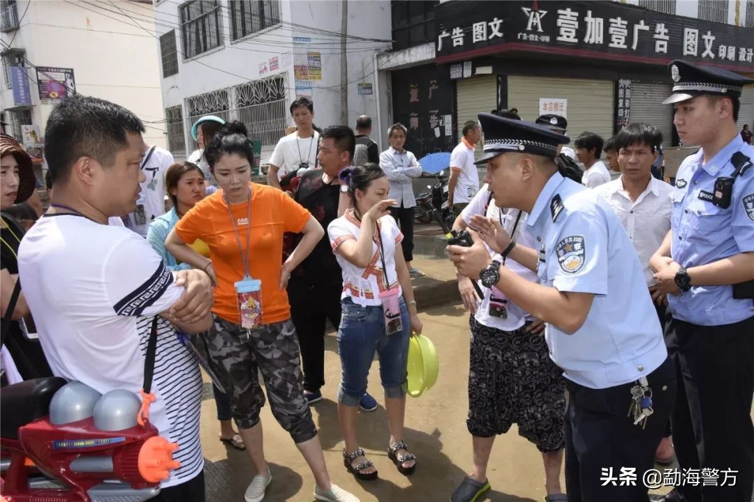 “0871-12340”来电,请您为平安勐海加油~~~