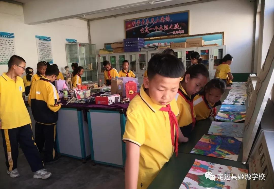 砥砺前行守初心筑梦未来谱华章,砥砺奋进守初心资料