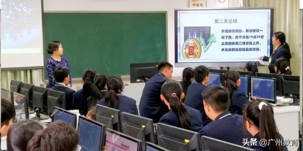 升大有优势，就业有专长，贸易职中与你相约5.15校园云直播