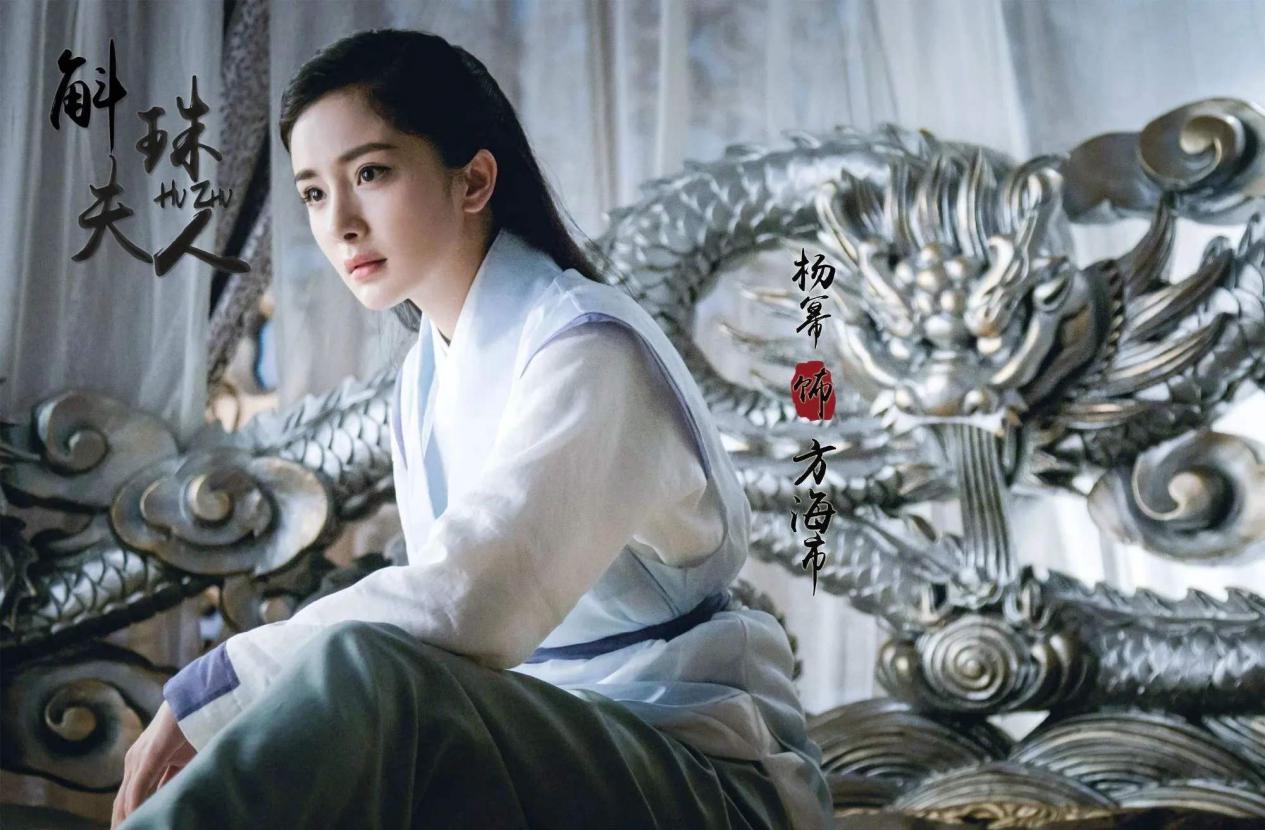 杨幂横店影视基地,杨幂横店探班完整视频