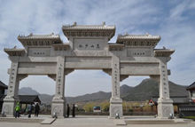 嵩山少林寺是几A级旅游景区,河南嵩山少林寺旅游景区简介