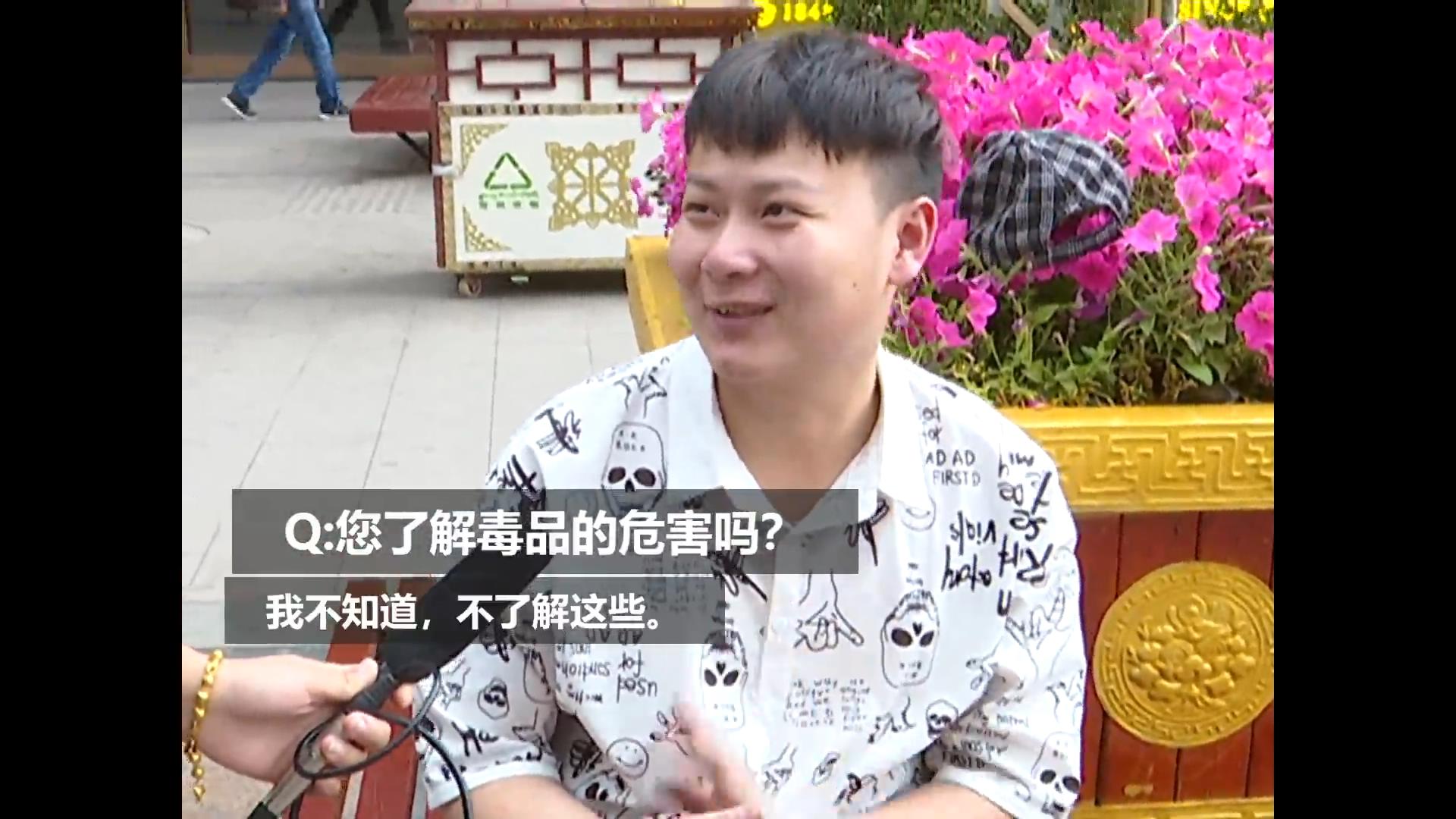 昌都街头采访姑娘,西藏昌都采访路人