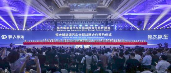 许家印战略转型深度解读,许家印2017年融资1300亿