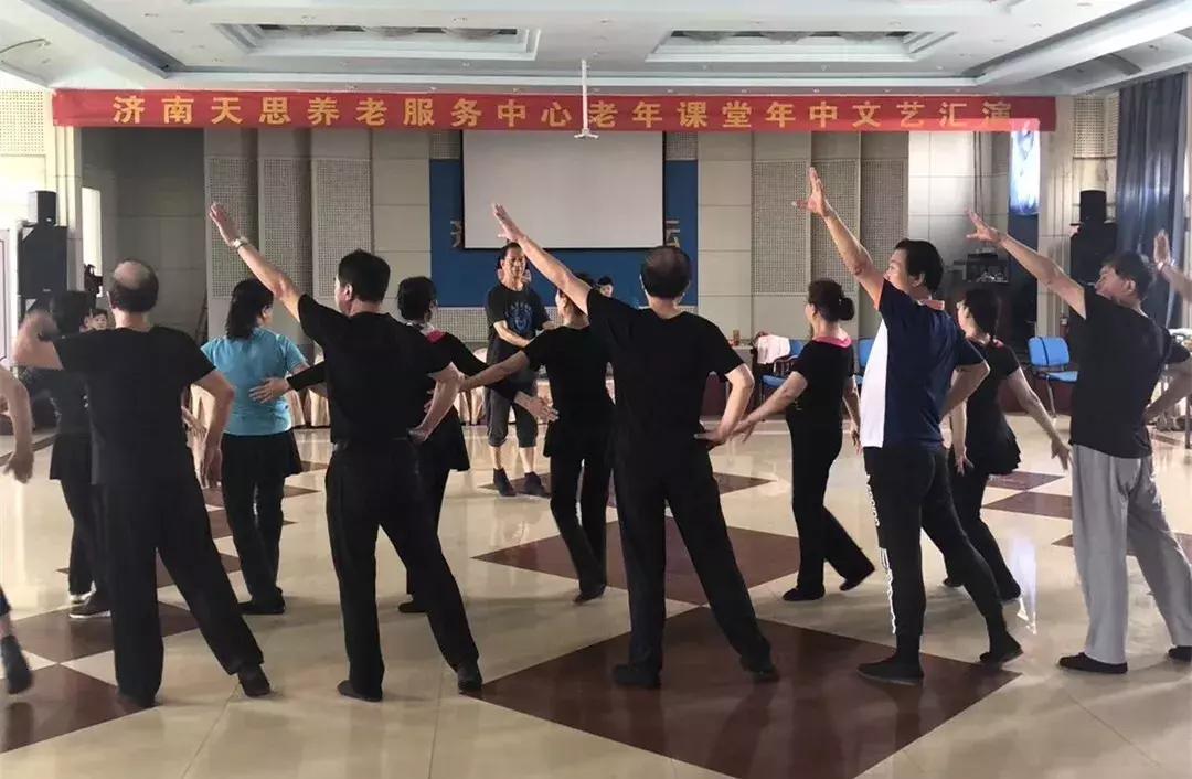 济南智慧养老运营模式,智慧养老平台商业模式分析案例