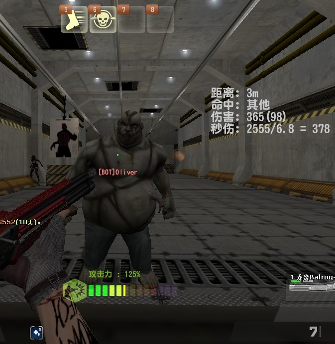 csol蓝色炎魔系列,csol炎魔系列武器