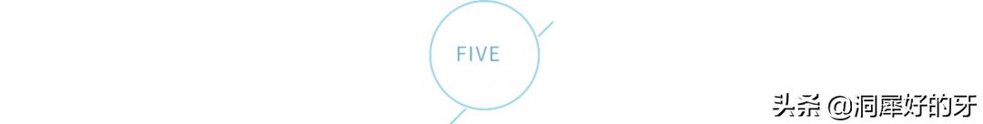 模式增长红利,模式红利期