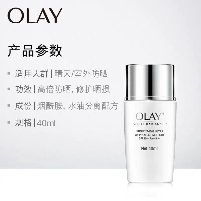 好用不过敏的儿童防晒,防晒良心亲测