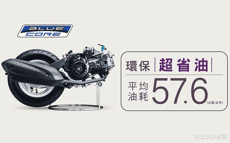 雅马哈jog125台湾,雅马哈jog125动力